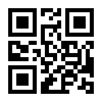 QR-Code zur Buchseite 9783503032600