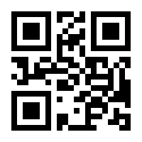 QR-Code zur Buchseite 9783503032617