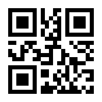 QR-Code zur Buchseite 9783503032624