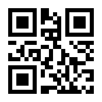 QR-Code zur Buchseite 9783503035953