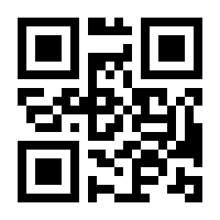 QR-Code zur Buchseite 9783503037001