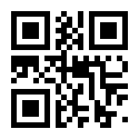 QR-Code zur Buchseite 9783503040568