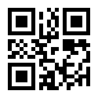 QR-Code zur Buchseite 9783503040599