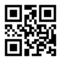 QR-Code zur Buchseite 9783503040629