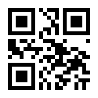 QR-Code zur Buchseite 9783503040865