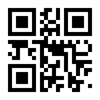 QR-Code zur Buchseite 9783503041312