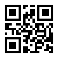 QR-Code zur Buchseite 9783503041411