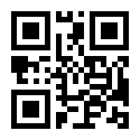 QR-Code zur Buchseite 9783503043804