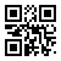 QR-Code zur Buchseite 9783503048175