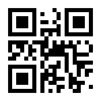 QR-Code zur Buchseite 9783503048526