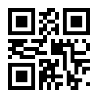 QR-Code zur Buchseite 9783503049950