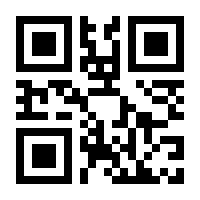 QR-Code zur Buchseite 9783503050307