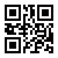 QR-Code zur Buchseite 9783503050888