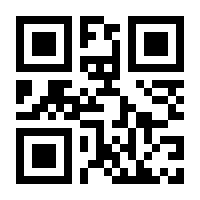 QR-Code zur Buchseite 9783503057153