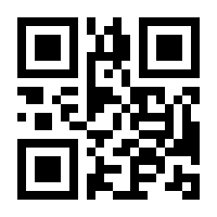 QR-Code zur Buchseite 9783503057450