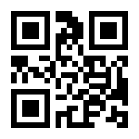 QR-Code zur Buchseite 9783503058211