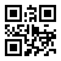 QR-Code zur Buchseite 9783503058846