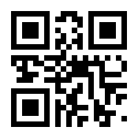 QR-Code zur Buchseite 9783503059010