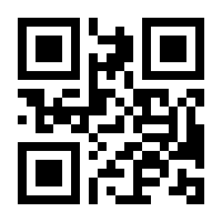 QR-Code zur Buchseite 9783503059607