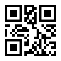 QR-Code zur Buchseite 9783503059645