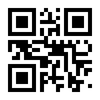 QR-Code zur Buchseite 9783503060627