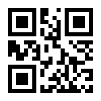 QR-Code zur Buchseite 9783503060948