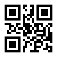 QR-Code zur Buchseite 9783503061365