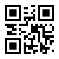 QR-Code zur Buchseite 9783503063246