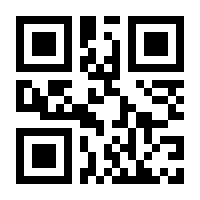 QR-Code zur Buchseite 9783503063475