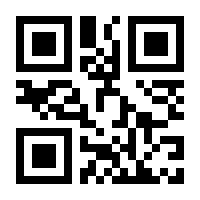 QR-Code zur Buchseite 9783503070909