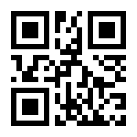 QR-Code zur Buchseite 9783503070930