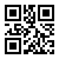 QR-Code zur Buchseite 9783503074259