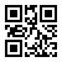 QR-Code zur Buchseite 9783503074471