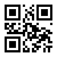 QR-Code zur Buchseite 9783503074563