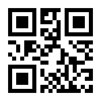 QR-Code zur Buchseite 9783503074761