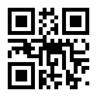 QR-Code zur Buchseite 9783503078011