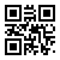 QR-Code zur Buchseite 9783503078066