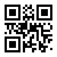 QR-Code zur Buchseite 9783503078172