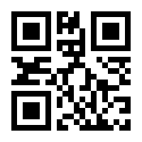 QR-Code zur Buchseite 9783503078653