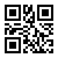 QR-Code zur Buchseite 9783503078684