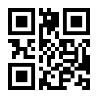 QR-Code zur Buchseite 9783503078912