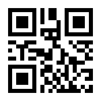 QR-Code zur Buchseite 9783503079353