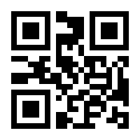 QR-Code zur Buchseite 9783503079483