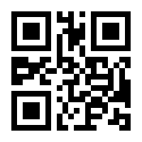 QR-Code zur Buchseite 9783503083756