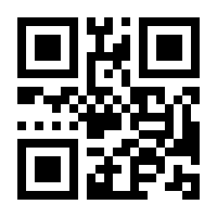 QR-Code zur Buchseite 9783503083770