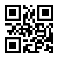 QR-Code zur Buchseite 9783503087259