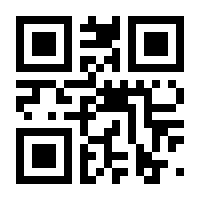 QR-Code zur Buchseite 9783503090464