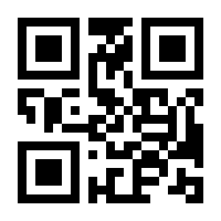 QR-Code zur Buchseite 9783503090532