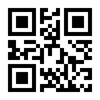 QR-Code zur Buchseite 9783503090679