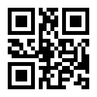 QR-Code zur Buchseite 9783503090839